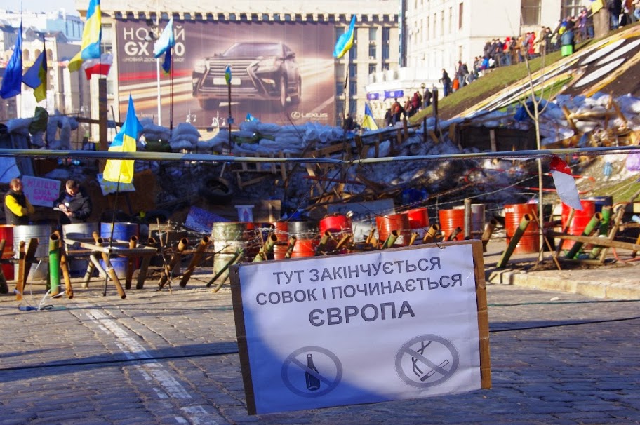 Віче на Майдані 22 грудня. Обличчя. Гасла (Фото Віталія Падалки)
