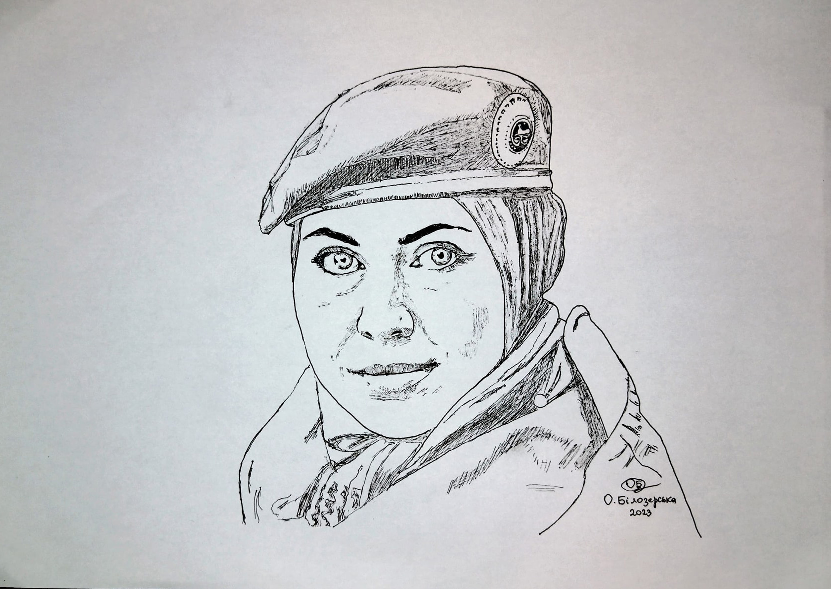 Аміна Окуєва